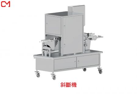 斜切機